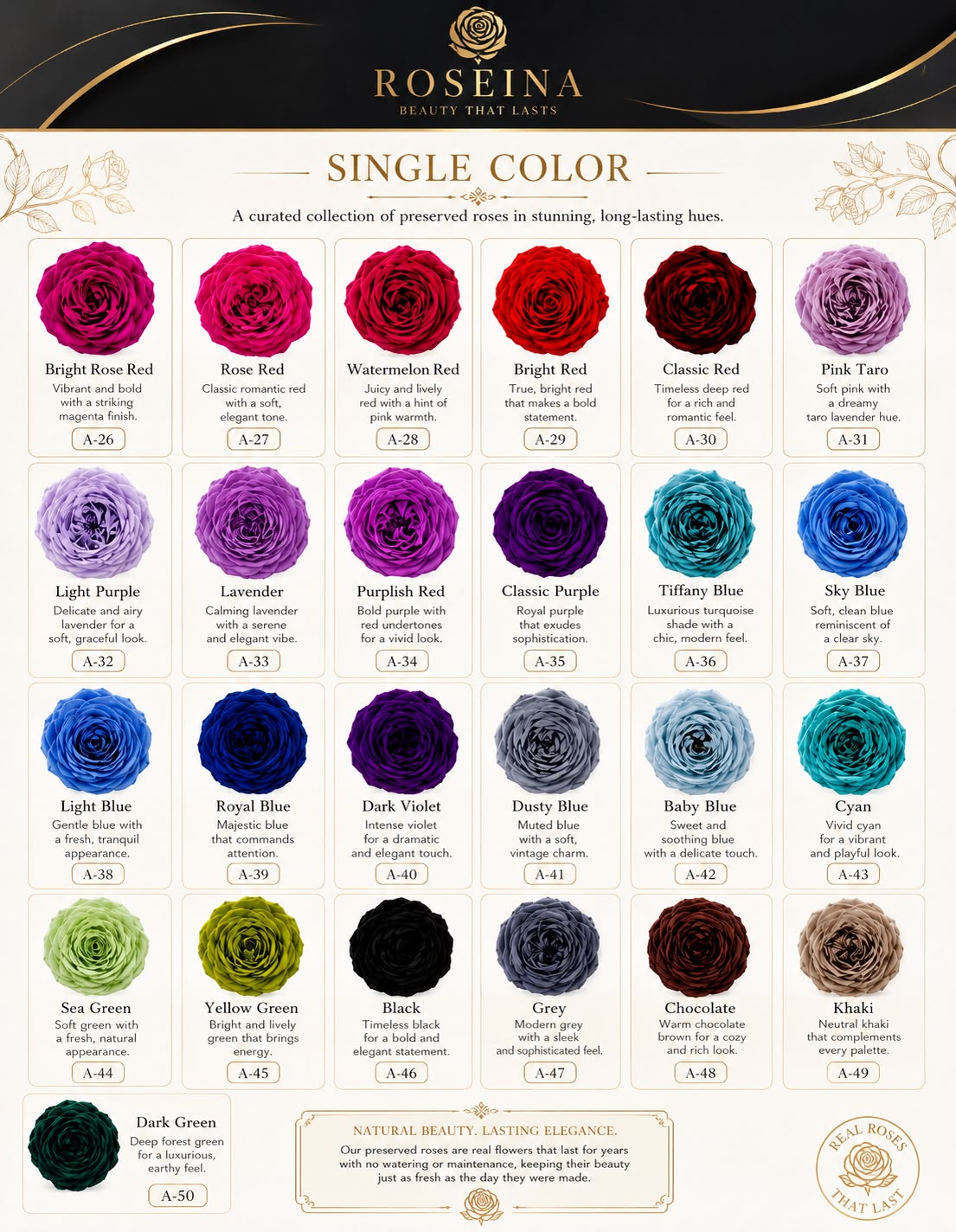 Austin - Single Color Collection II